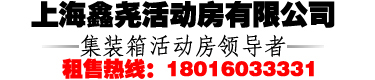 LOGO ʽ՚C(j) ʽ՚ ڒʽ՚C(j) ՚ ÿ՚ Ҍ(zhun)ÿ՚C(j)